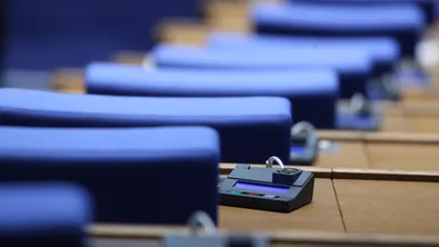 Промените в Търговския регистър обсъждат в парламента