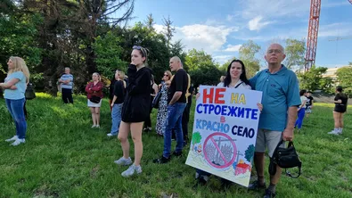 Протест в "Красно село": Искаме си зелените площи
