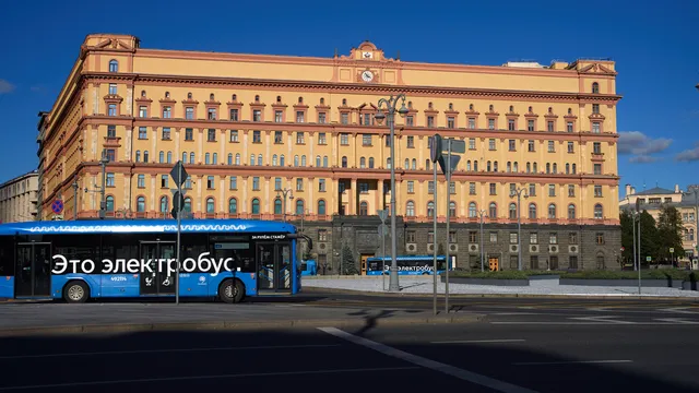 Русия осъди канадски гражданин на 7 години затвор за държавна измяна