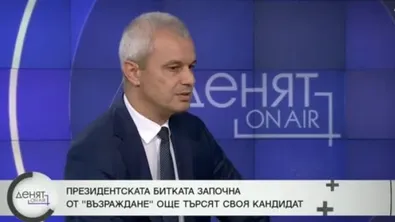 Костадинов призова за протести: "Да изхвърлим с камъни и дървета това управление"