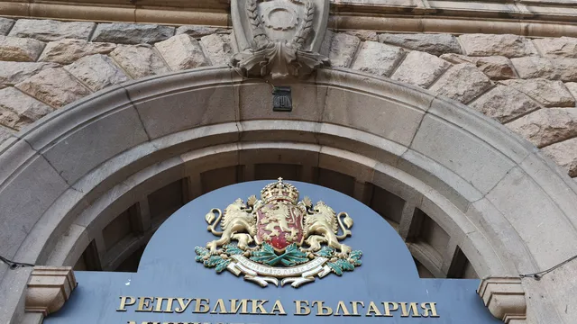 Кабинетът определя линията на бедност в страната