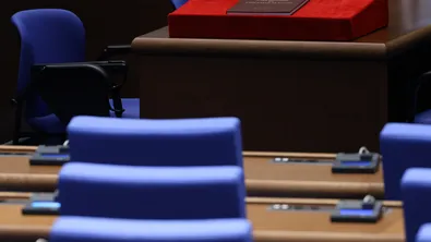 Промени в закона за ВЕИ влизат за първо четене в парламента