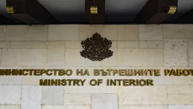 Радев и Демерджиев ще участват в Националното съвещание на ръководния състав на МВР