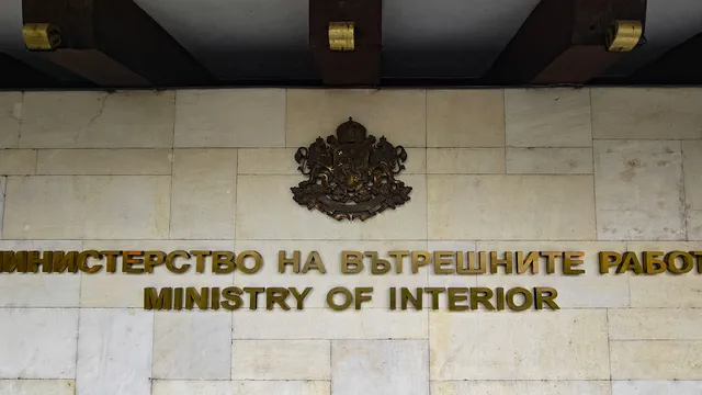 Радев и Демерджиев ще участват в Националното съвещание на ръководния състав на МВР