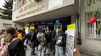 Столична община настоява бившият директор на 138 СУ да не работи в друго училище до приключване на проверките