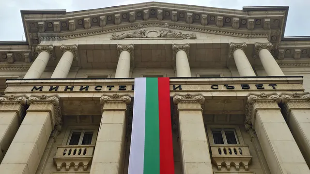 БЕХ и ДКК внасят междинните си печалби в полза на държавата