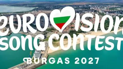 Ирландия бойкотира „Евровизия 2027“ заради войната в Газа