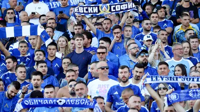 БФС намали наказанието на Левски преди дербито с ЦСКА