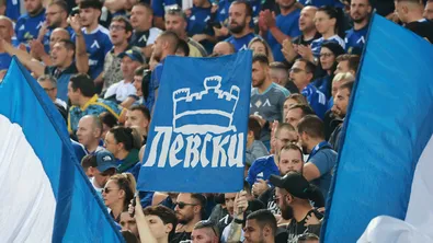 „Ултрас Левски“ скочи на клуба заради високите цени на билетите