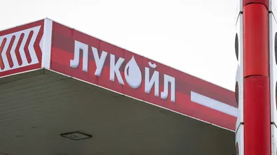 САЩ удължиха срока за преговори по продажбата на чуждестранните активи на "Лукойл"