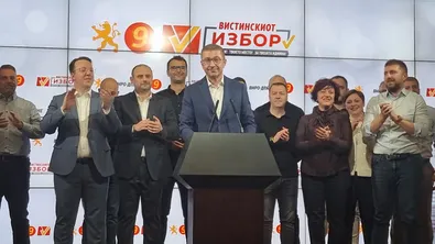 ВМРО-ДПМНЕ обвини опозицията, че продава македонската идентичност на България
