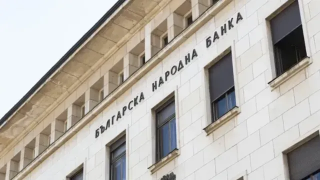 Държавата търси нови 150 млн. евро от вътрешния пазар