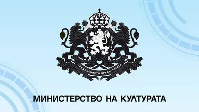Планират се промени в модела на финансиране на музикалните състави на БНР