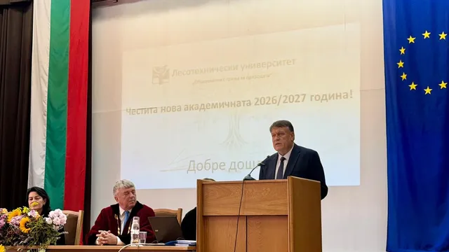 Георги Вълчев: Лесотехническият университет може да се превърне в лидер в своите професионални направления