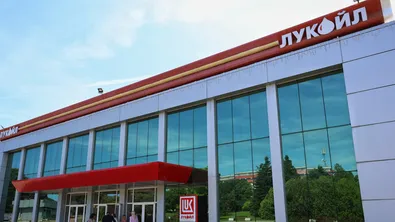 "Файненшъл таймс": Сделката за бизнеса на "Лукойл" за $20 млрд. остава блокирана във Вашингтон