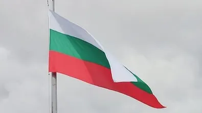 Илияна Йотова от Ню Йорк с поздрав за Деня на независимостта на България