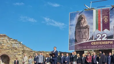 Как българите посрещнахме 118-ата годишнина от своята независимост