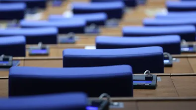 Парламентът ще обсъди промени в Наказателния кодекс