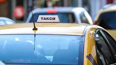 Такситата в София поскъпва с 5,3% от 1 януари