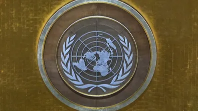 Най-важното от света на 24.09.2026-та г.