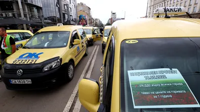 Таксиметрови организации заявиха готовност за протести