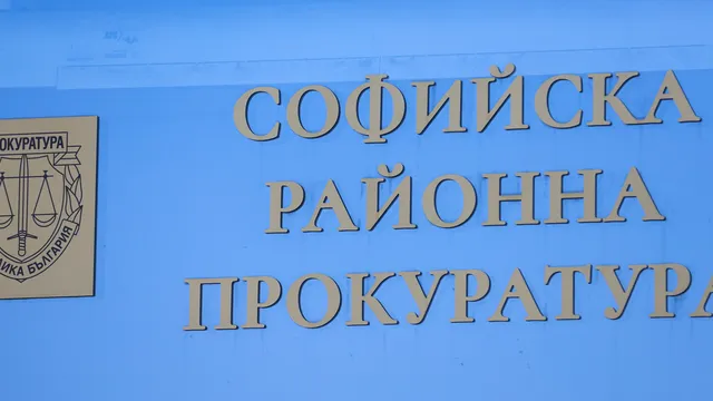 Мъж стреля по съсед с газов пистолет след заплаха за убийство в София