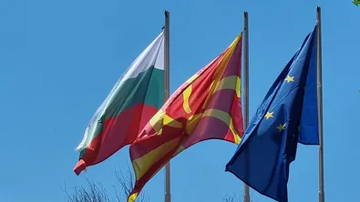 Северна Македония пред ЕС: реформите се бавят, а България остава удобното обяснение за Скопие
