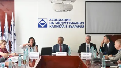Даниела Бобева към кабинета: Не може всеки ден да се измислят нови компенсации