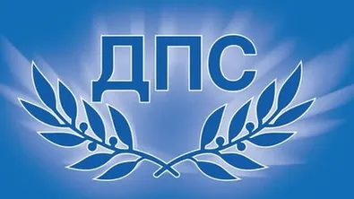 ДПС  внася промени в закона за домашната ракия
