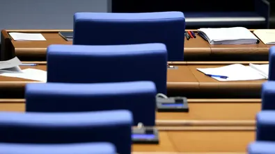 Извънредно заседание на правната комисия в парламента