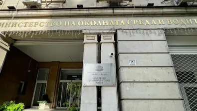 Нови правила за международната търговия със защитени животни влизат в сила от 2027 г.