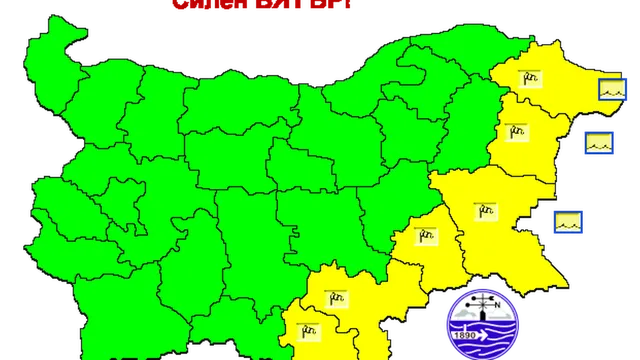 Жълт код за силен вятър е обявен за шест области в страната