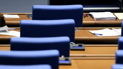 КС потвърди: Парламентът ще избира и освобождава председателя на ДАНС