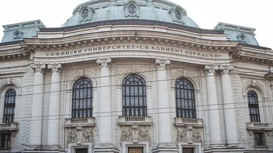 Софийският университет е сред най-добрите в света според класация на Times Higher Education