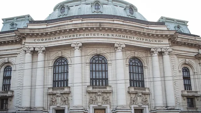 Софийският университет е сред най-добрите в света според класация на Times Higher Education