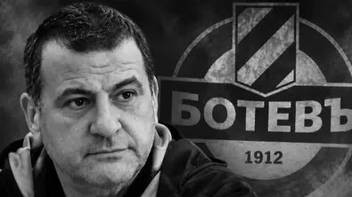 Черната хроника на българския футбол: Знаковите убийства на босове и президенти
