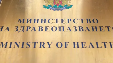 Назалните ваксини срещу грип идват от 5 октомври, инжекционните се бавят