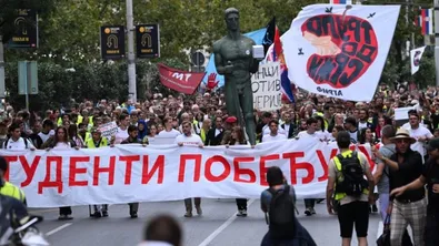 Студентите в Сърбия се обявиха против санкциите срещу Русия