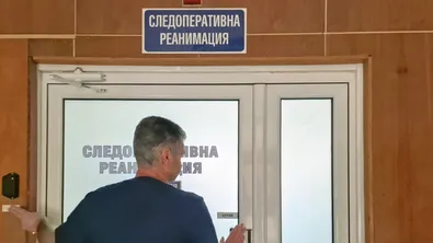 10 медицински сестри започват работа в болницата в Смолян