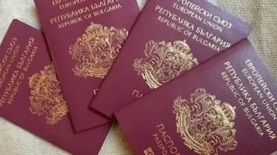 Край на таксата: Електронната идентичност вече ще се издава безплатно