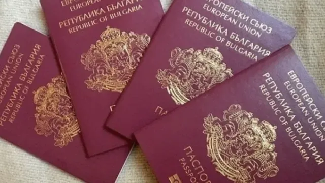 Край на таксата: Електронната идентичност вече ще се издава безплатно