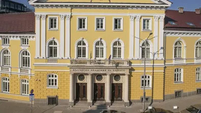 БАН осъди руския удар по Националната академия на науките в Киев