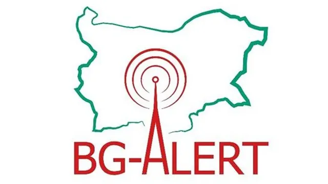BG-Alert ще бъде активирана в Царево заради очаквани силни валежи