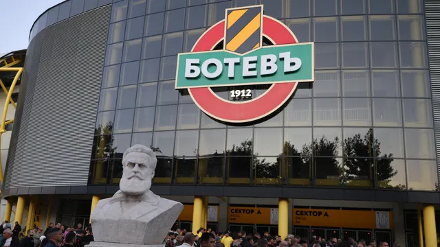 Най-важното от спорта на 01.10.2026 година