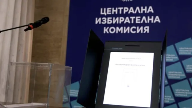 Запечатани ключове и полицейска охрана: Как ще пазят машините за вота