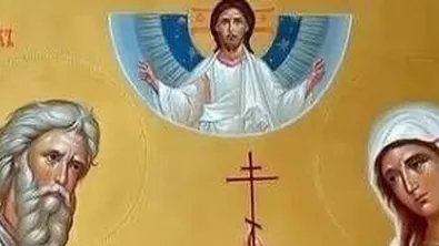 На 2 октомври честваме Св. Киприан и Юстина