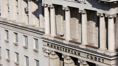 Държавна церемония в София за завръщането на тленните останки на цар Самуил