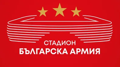 ЦСКА показа нови кадри от „Българска армия"