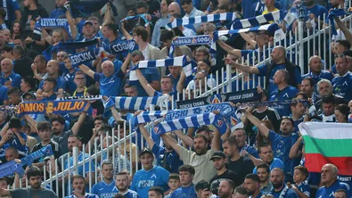 Най-важното от спорта на 02.10.2026 година