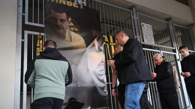 „Всички за Илиян“: Ботев Пловдив продаде над 10 000 билета